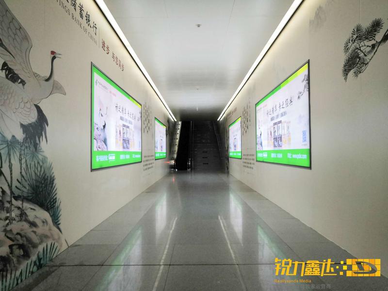 出站通道- (9).jpg 出站通道- (9).jpg