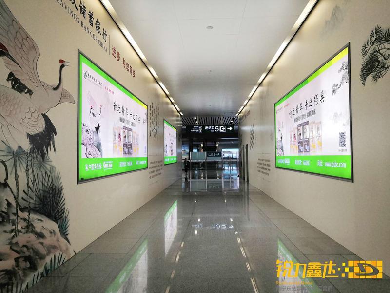 出站通道- (6).jpg