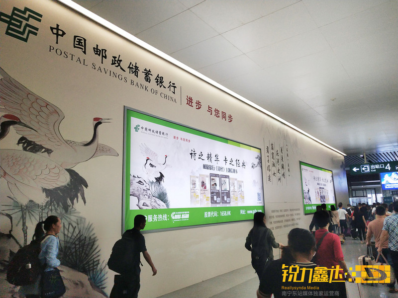 出站通道- (8).jpg