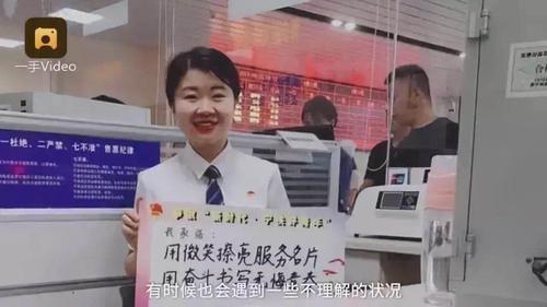 微信图片_201902120919281.jpg