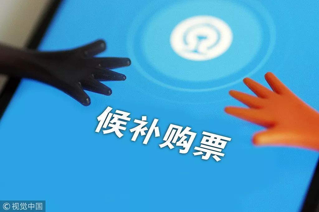 文章附图