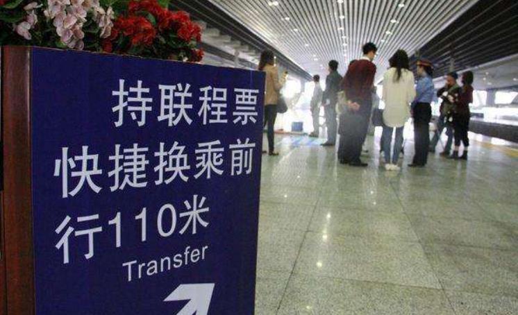 文章附图