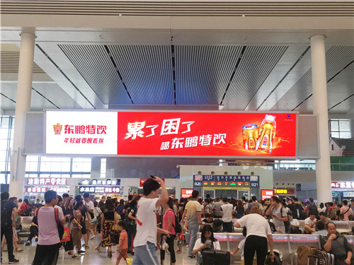 文章附图