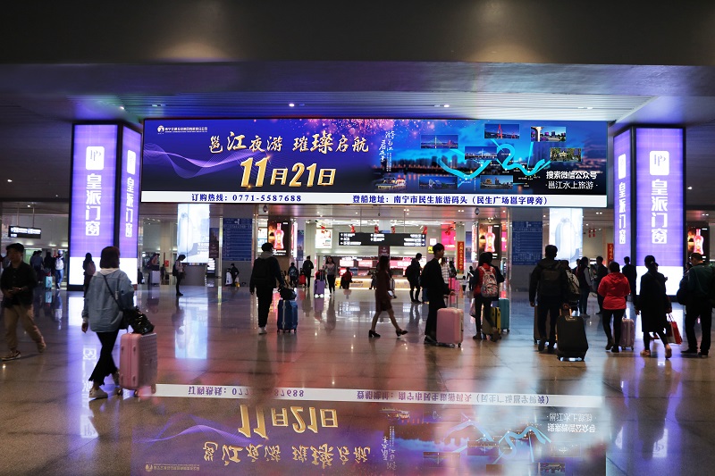 微信图片_20181120151915.jpg