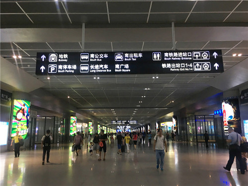 漓泉、丹泉 (1).jpg