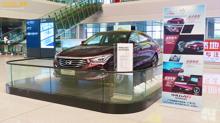 广汽传祺汽车展位
可植入汽车、房地产、快消品等品牌进行展示互动