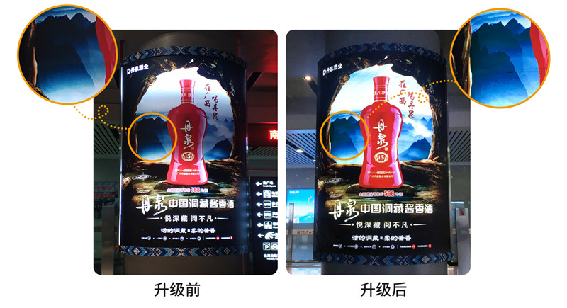 微信图片_20190506153133.jpg