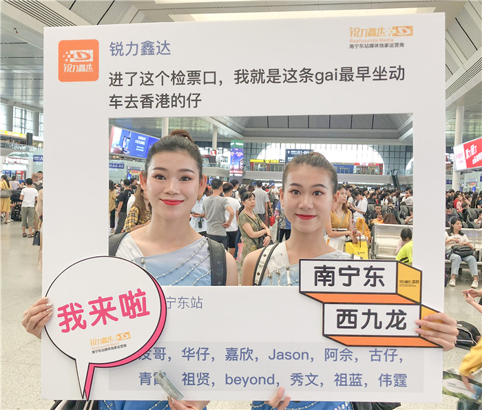 07.10-香港九龙活动IMG_3412.JPG