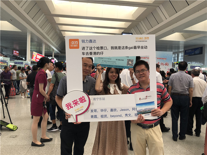 07.10-香港九龙活动IMG_3405.JPG