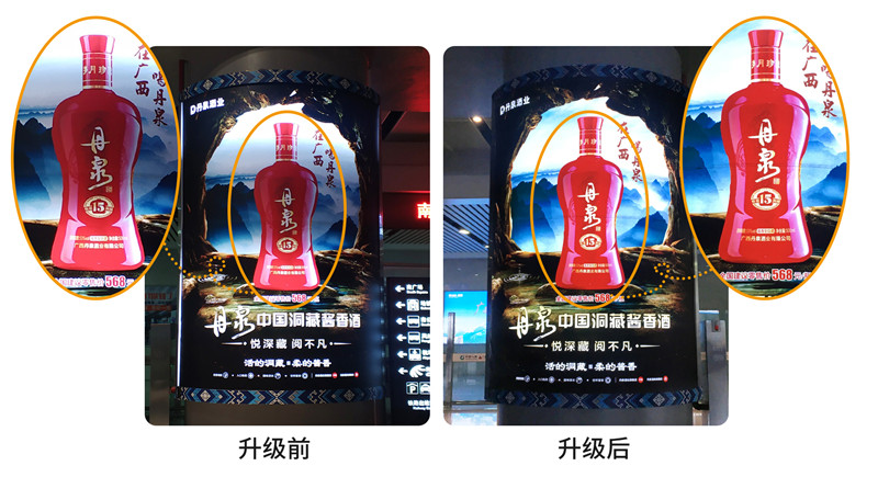 微信图片_201905061531331.jpg