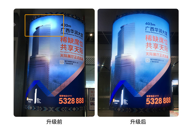 微信图片_20190506160508.jpg