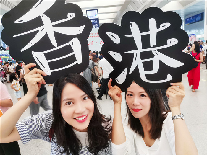 微信图片_20190710130209.jpg