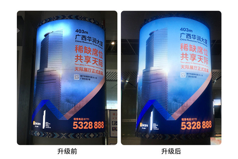 微信图片_20190506180642.jpg