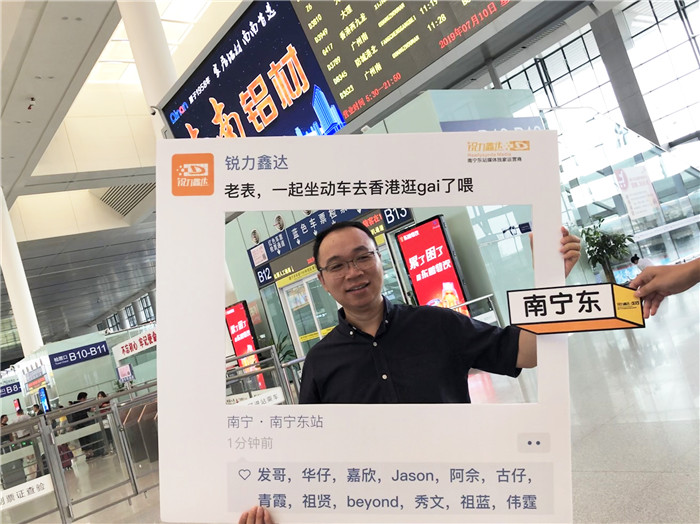 香港友人 (2).jpg