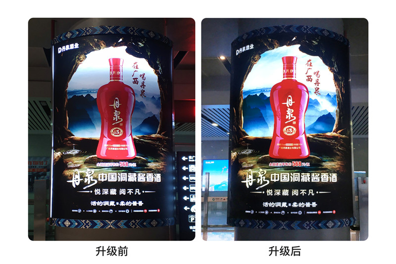微信图片_201905061806421.jpg