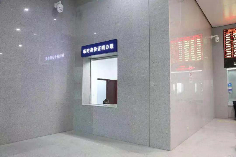 微信图片_201812060915416.jpg