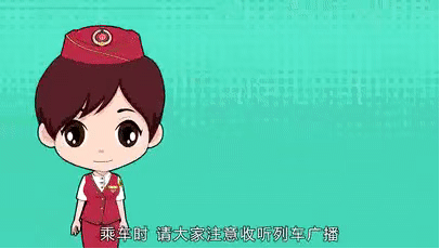 IMG_4896.GIF