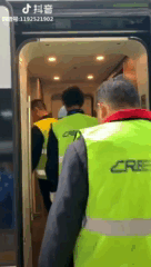 640 (1).gif